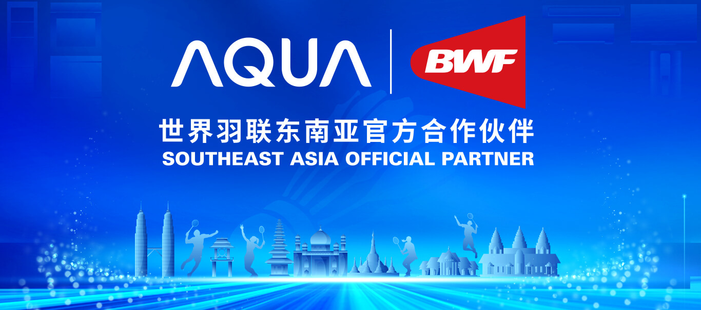 Banner Jan 2024 AQUA X BWF
